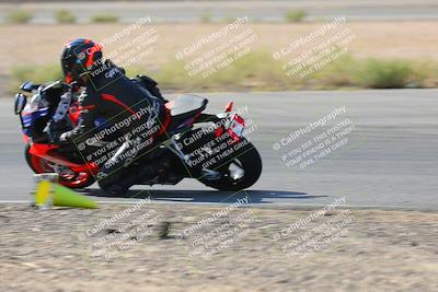 media/Oct-16-2022-TrackXperience (Sun) [[236a00b5b6]]/Group 3/session 2 turn 11/